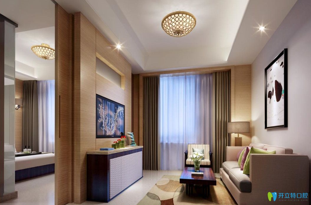 富華口腔休息室