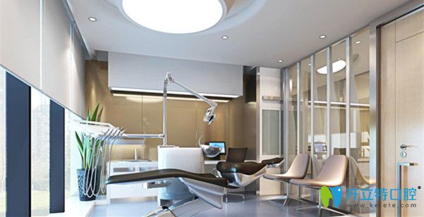 圣貝口腔診療室