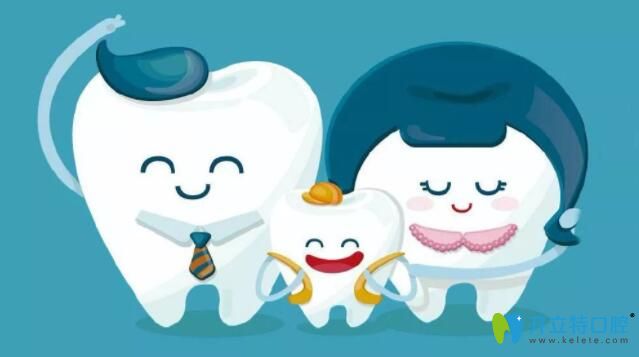 湛江兒童口腔哪家好,致美口腔被指定為窩溝封閉涂氟機構(gòu)