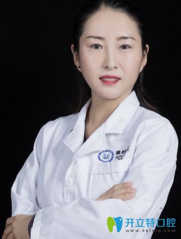 麗江德柏口腔醫(yī)院 武玉雪