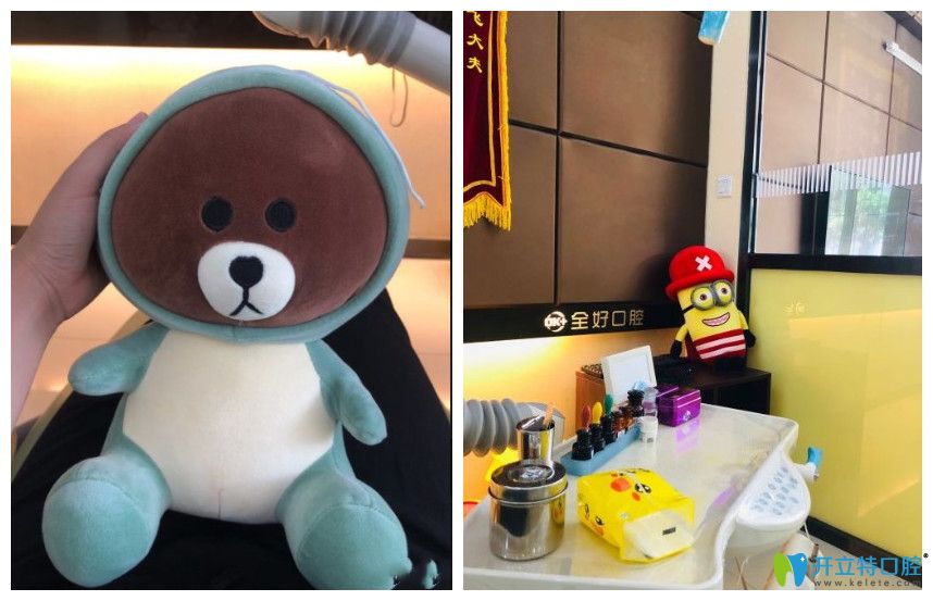 通過網(wǎng)友評(píng)價(jià)判斷沈陽全好口腔做種植牙和牙齒矯正怎么樣