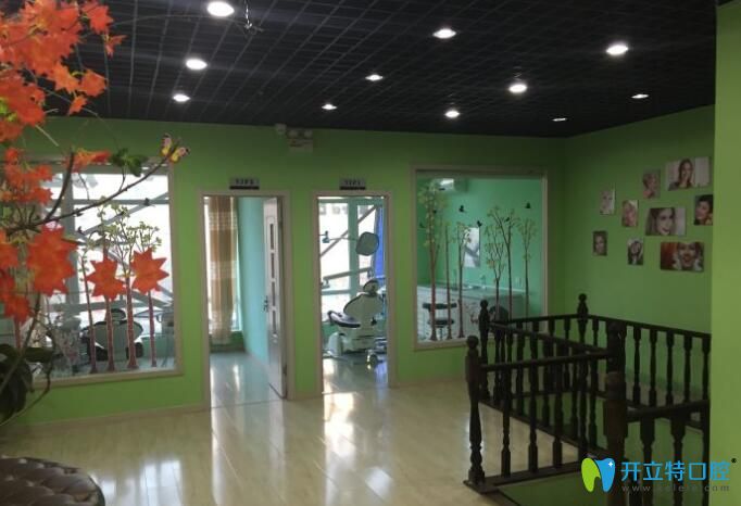 沈陽博得口腔二樓獨立治療室環(huán)境 沈陽博得口腔二樓獨立治療室環(huán)境