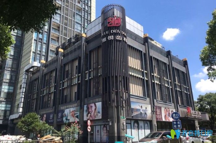 探查顧客選擇上海雅悅齒科種牙的原因,是因?yàn)閮r(jià)格還是效果