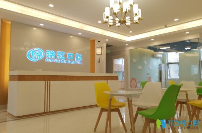 想不想知道北京牙齒貼面的費(fèi)用?瑞冠口腔瓷貼面價格竟然..