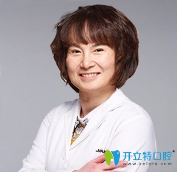 北京佳美口腔李瑛杰院長(zhǎng)