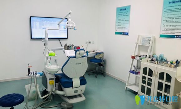 大連甘井子區(qū)康美諾口腔診室 大連甘井子區(qū)康美諾口腔診室