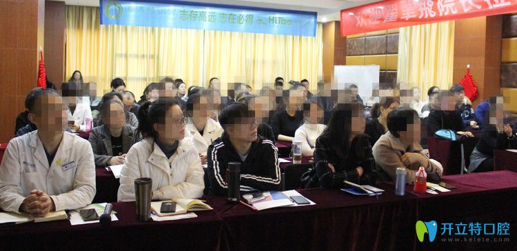 2025咸陽海濤口腔正畸支抗釘主題沙龍活動圓滿落幕啦