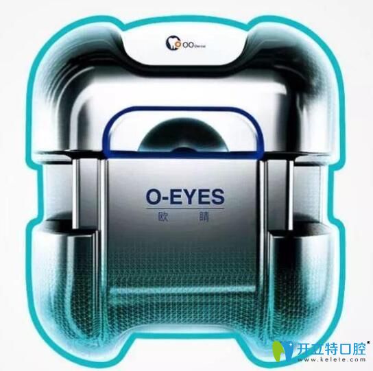 歐睛自鎖托槽怎么樣,問歐睛和damon區(qū)別的人無(wú)非在意價(jià)格