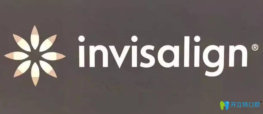 Invisalign矯正需要多久