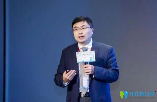 孫延解碼口腔門診連鎖經營