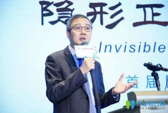 <!--<i data=20240703-sp></i>-->口腔厲松進行技術分享