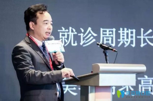 陳雪峰認為正畸是口腔發(fā)展的源動力