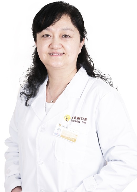 廣州陽光樹口腔門診部張蓉