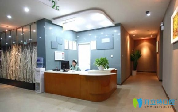 杭州時光口腔走廊環(huán)境 杭州時光口腔走廊環(huán)境