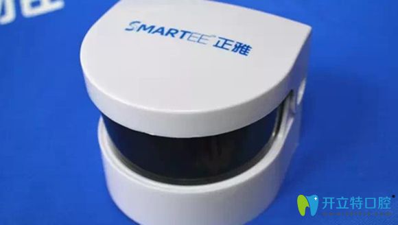 重慶愛(ài)思特口腔正雅隱形矯正僅12600元起 重慶愛(ài)思特口腔正雅隱形矯正僅12600元起