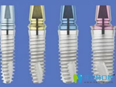 美國3i種植體怎么樣?這里有超詳細(xì)3i種植牙價(jià)格和質(zhì)量介紹