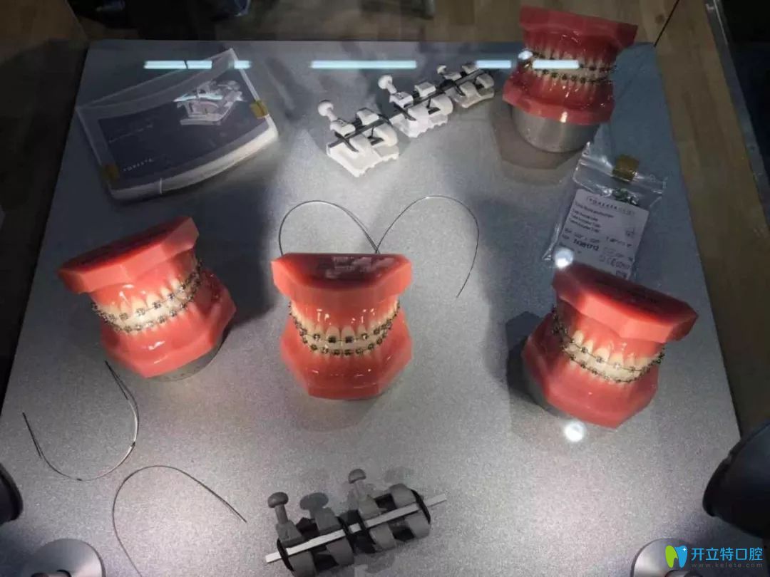 德國非凡自鎖托槽圖片