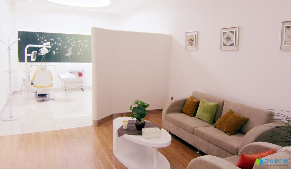 沒(méi)錯(cuò)!西安圣貝口腔雙12炫彩美白牙齒價(jià)格比原來(lái)便宜不止1000