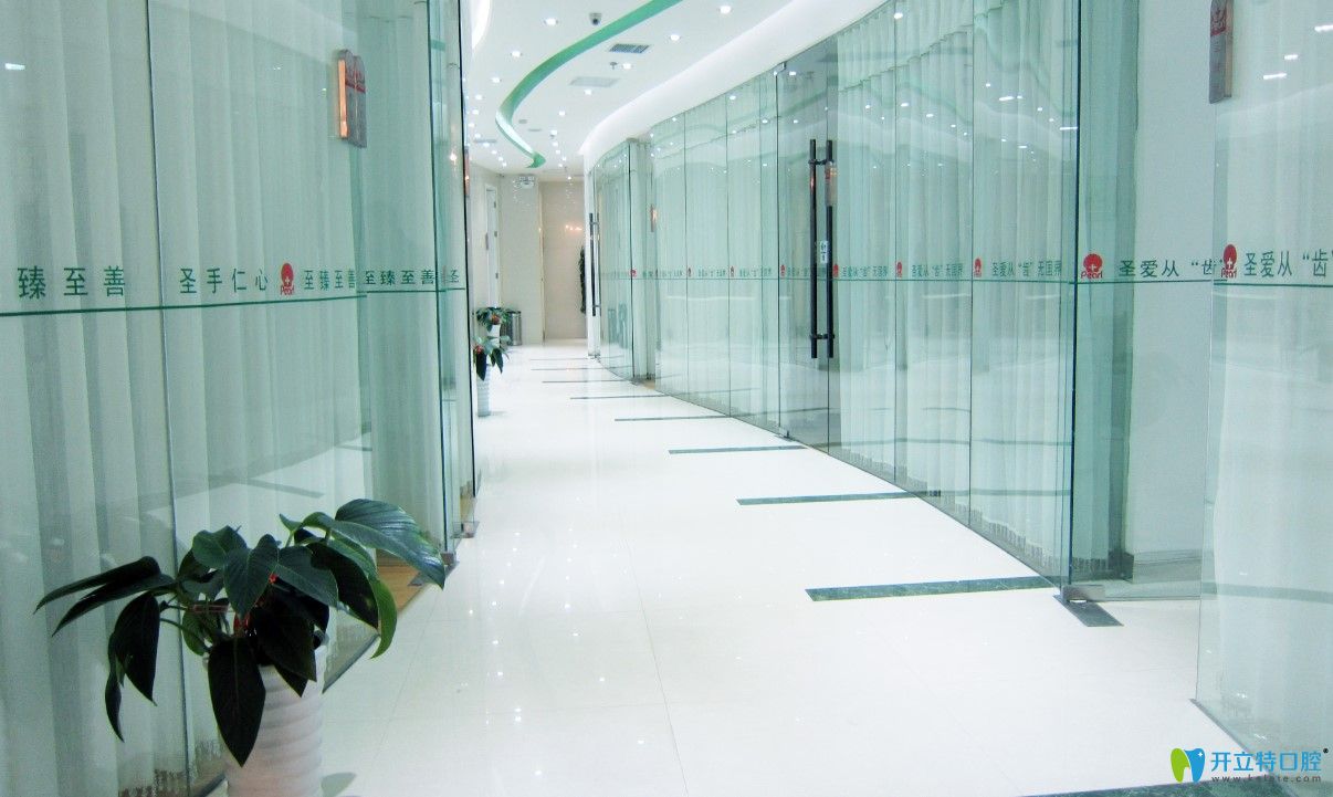 西安圣貝口腔過道環(huán)境