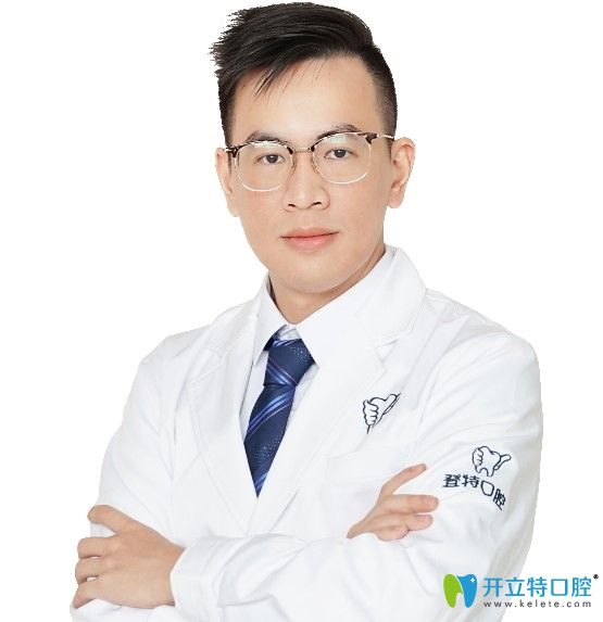 佛山登特口腔門診部吳焯宏