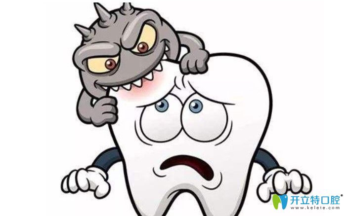 兒童有蛀牙該怎么辦 兒童有蛀牙該怎么辦