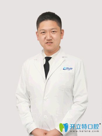 沈陽歡樂口腔種植牙醫(yī)生李金剛