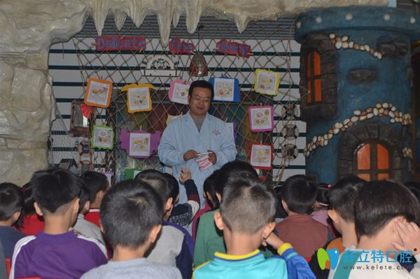 甲子口腔舉辦宣教活動圖示 甲子口腔舉辦宣教活動圖示