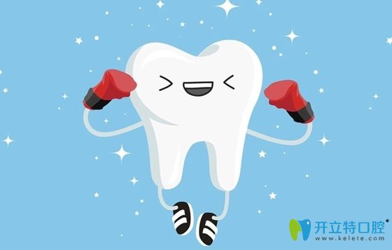 涂氟和窩溝封閉的作用也就是預防蛀牙 涂氟和窩溝封閉的作用也就是預防蛀牙