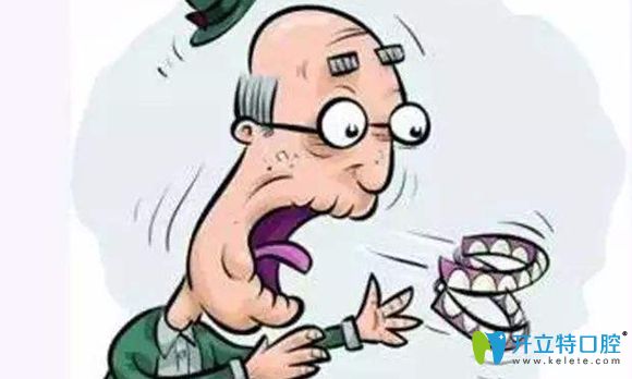 老爸上半口假牙總是掉,換成球帽半固定種植牙好多了