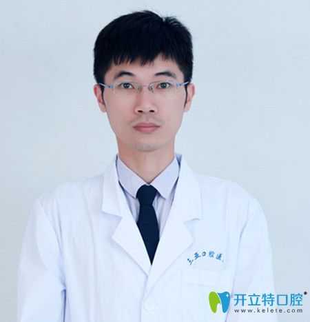 海南三亞口腔袁經(jīng)醫(yī)生 海南三亞口腔袁經(jīng)醫(yī)生
