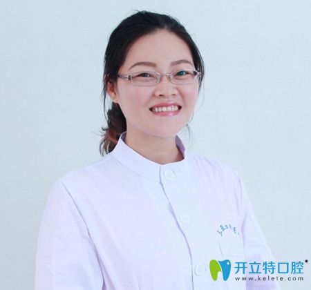 海南三亞口腔楊秀虹醫(yī)生 海南三亞口腔楊秀虹醫(yī)生