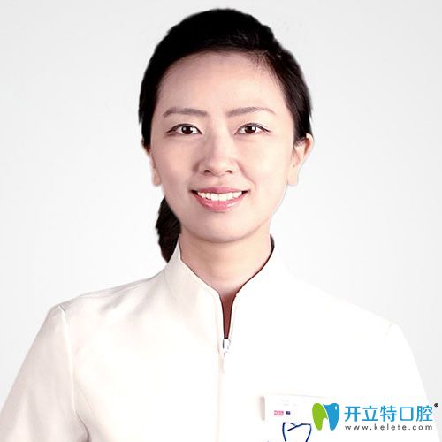 極光口腔正畸醫(yī)生——游學敏