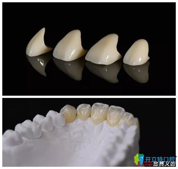 3M lava效果示意圖