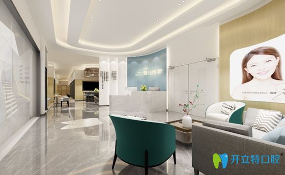 看到學(xué)姐在長沙牙祖口腔做矯正效果不錯(cuò)也慕名而來