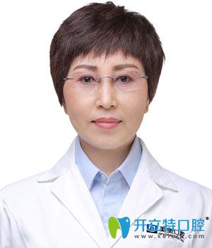 長(zhǎng)沙美奧口腔醫(yī)院王淑紅 長(zhǎng)沙美奧口腔醫(yī)院王淑紅