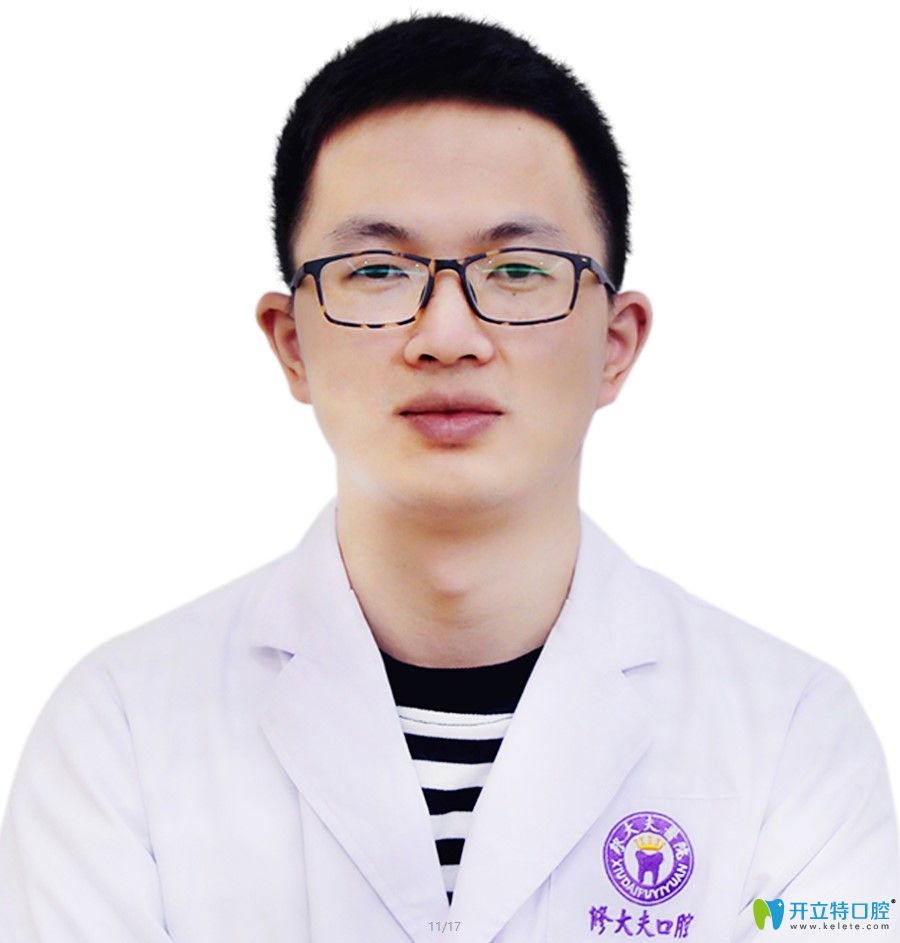 泉州晉江修大夫口腔中心蘇明坤