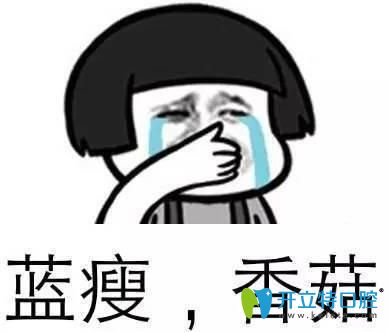 誰(shuí)說(shuō)深覆合千萬(wàn)不要矯正