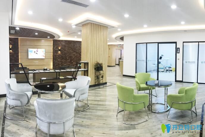 <!--<i data=20240703-sp></i>-->口腔休息區(qū)