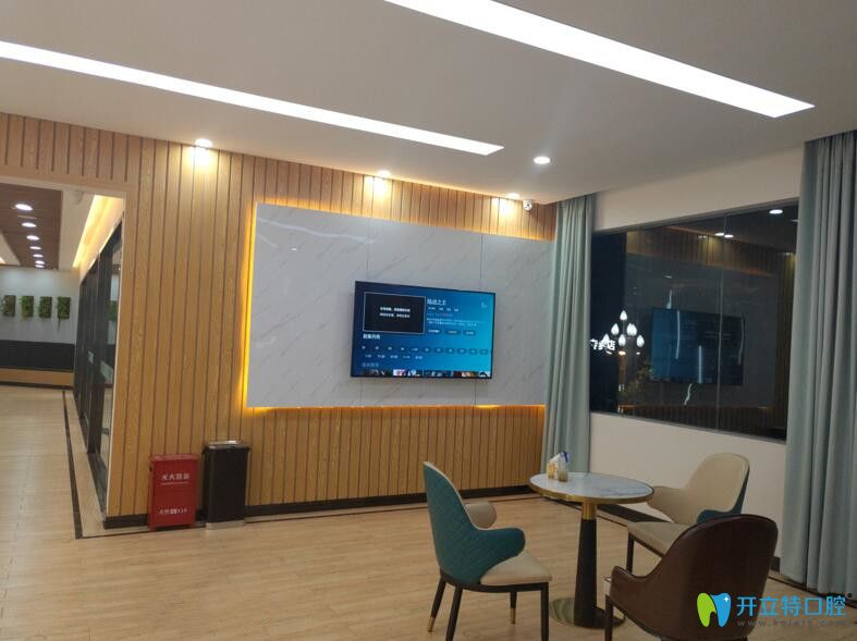 <!--<i data=20240703-sp></i>-->口腔候診區(qū)