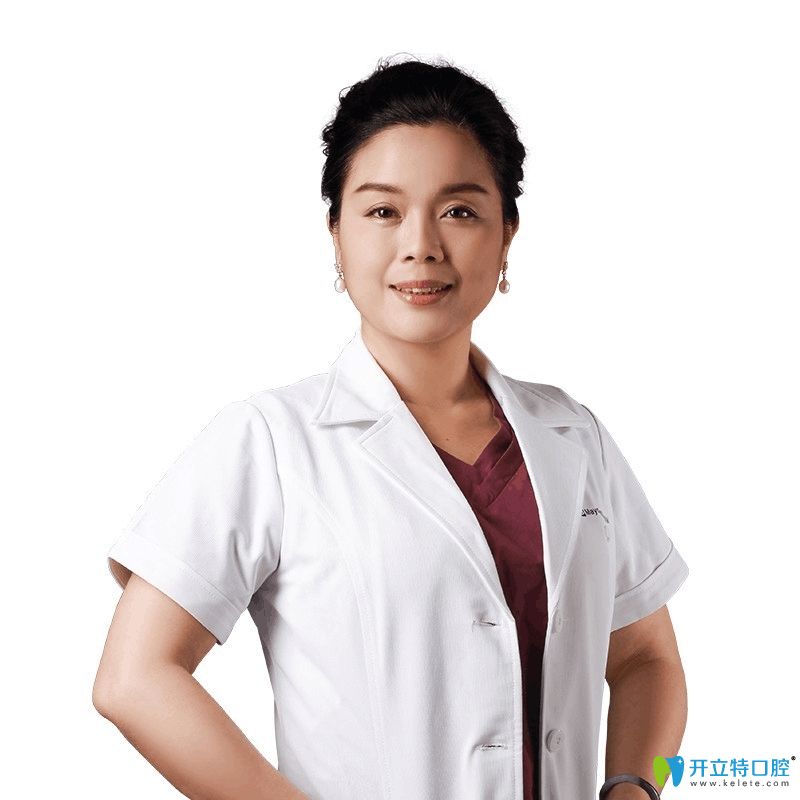 長沙美奧口腔醫(yī)生熊安鳳 長沙美奧口腔醫(yī)生熊安鳳