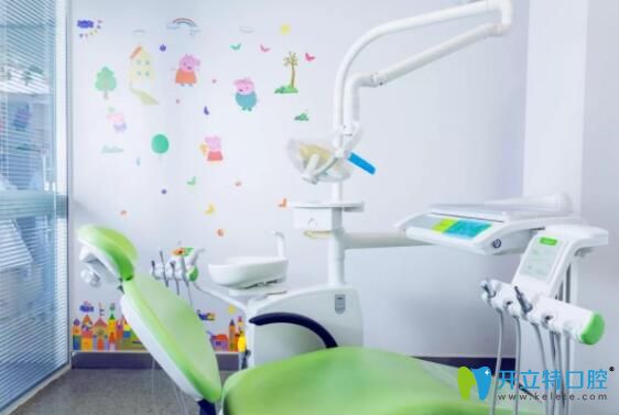 兒童診室 兒童診室