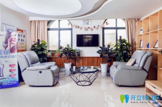 鄭州博奧口腔環(huán)境 鄭州博奧口腔環(huán)境