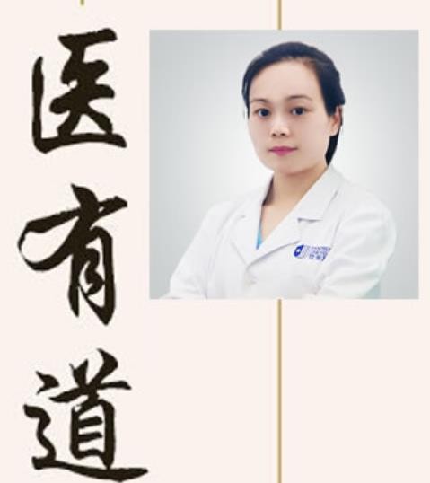 深圳登緹斯口腔門(mén)診部 戴碧玉