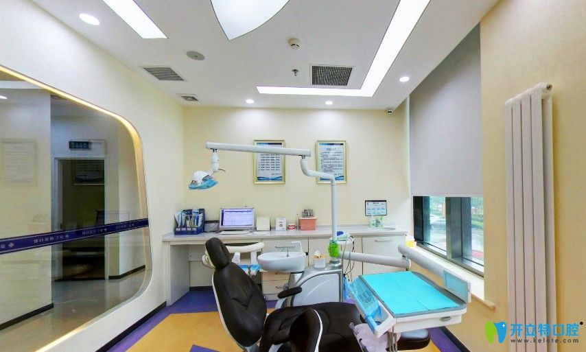 北京京仁博愛(ài)口腔就診室