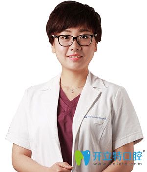 長沙美奧口腔醫(yī)院段婷