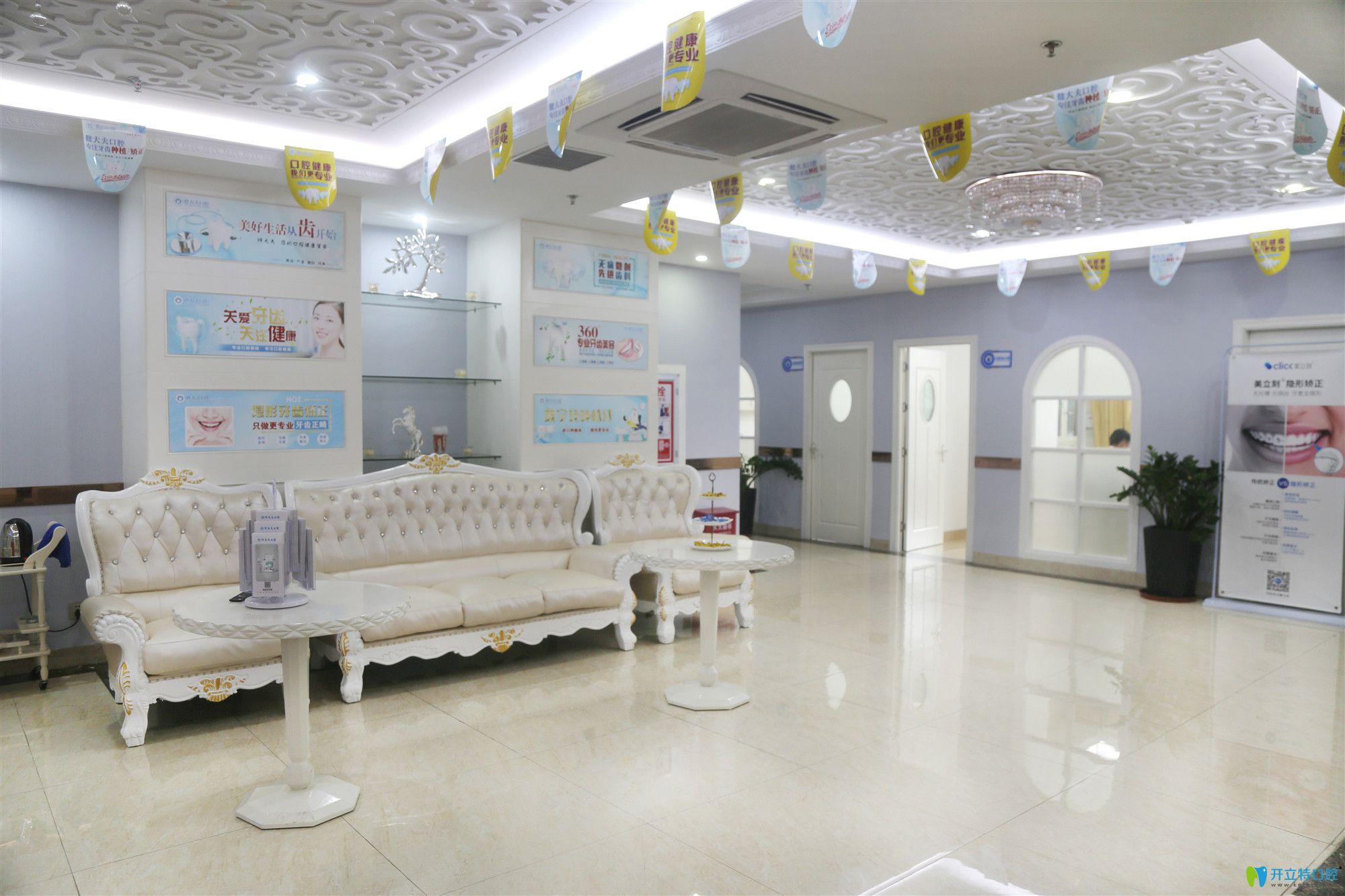 齙牙越來越齙，29歲下定決心戴鋼牙套開始矯正前突的牙齒