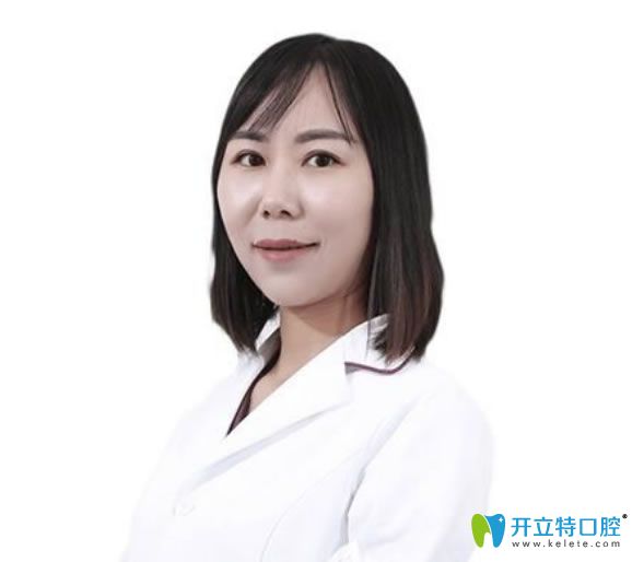 北京京仁博愛(ài)口腔醫(yī)生劉婧