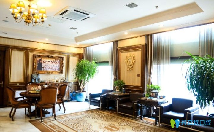 北京佳美口腔的休息區(qū)