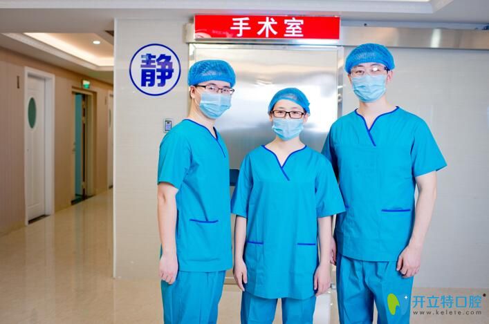 晉江修大夫口腔種植手術(shù)室