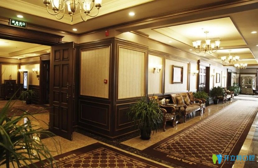 北京佳美口腔的環(huán)境圖